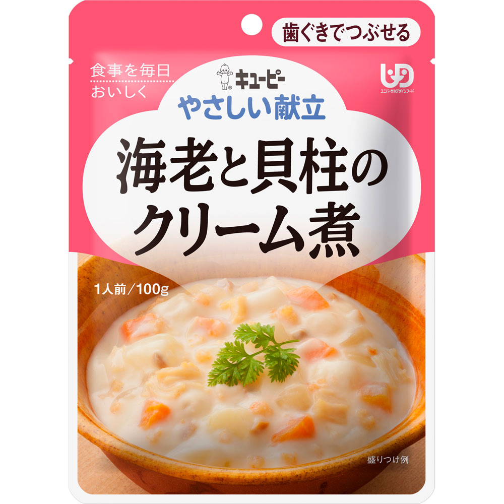 やさしい献立 海老と貝柱のクリーム煮 １００ｇ キユーピー