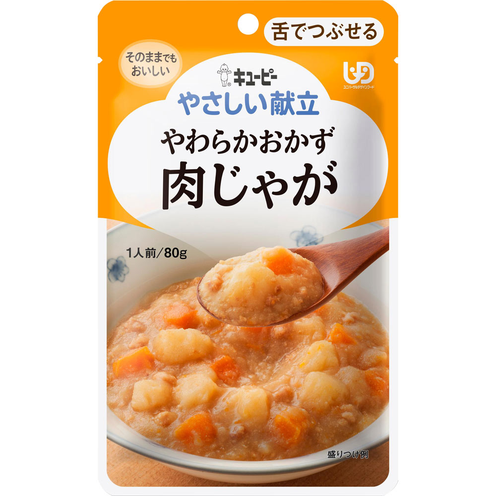 やさしい献立 やわらかおかず 肉じゃが ８０ｇ キユーピー