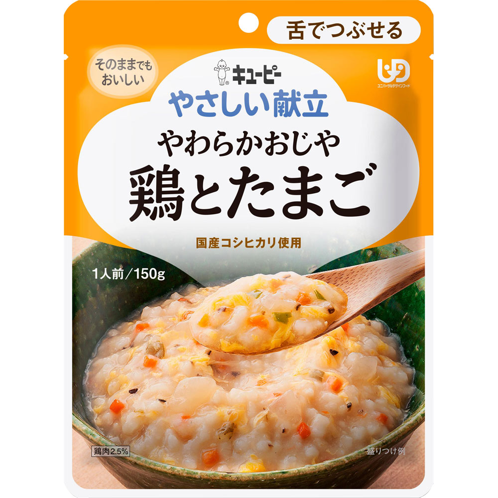 やさしい献立 やわらかおじや 鶏とたまご １５０ｇ キユーピー