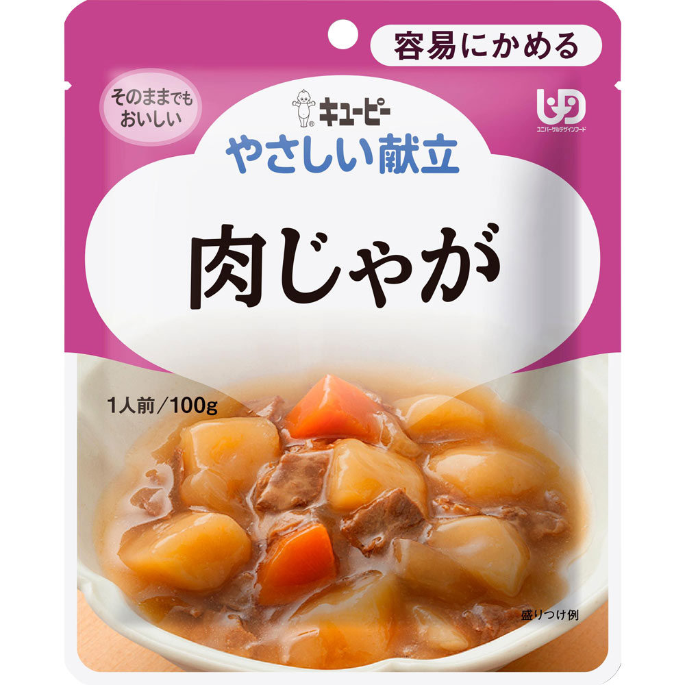 やさしい献立 肉じゃが １００ｇ キユーピー