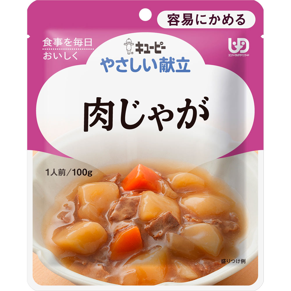 やさしい献立 肉じゃが １００ｇ キユーピー