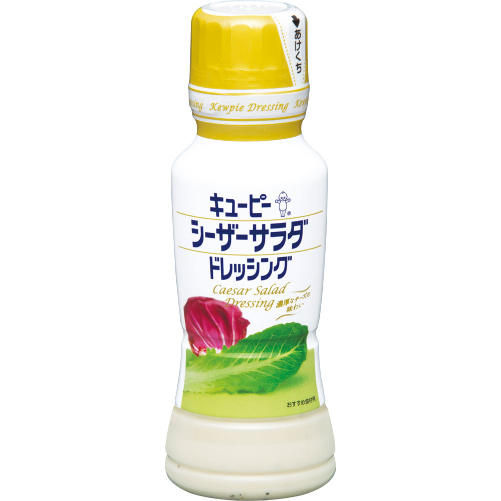シーザーサラダドレッシング １８０ｍｌ キユーピー
