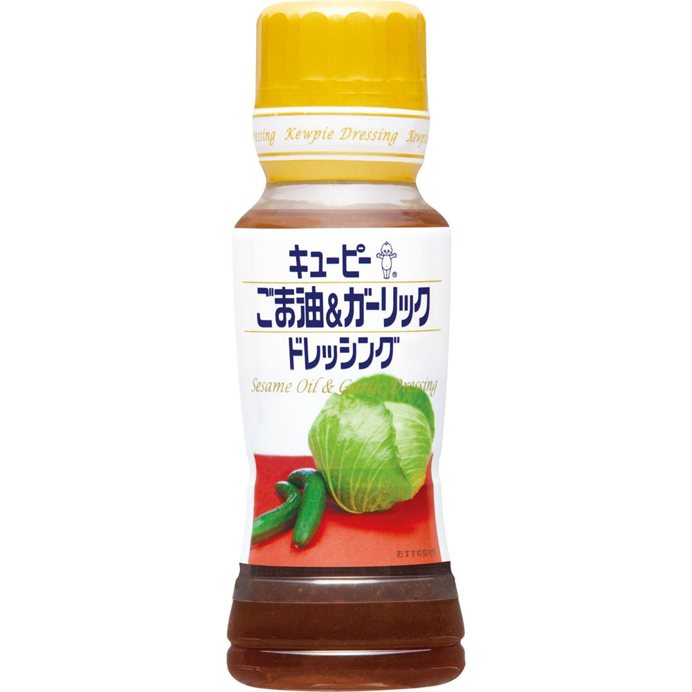 ごま油＆ガーリックドレッシング １８０ｍｌ キユーピー