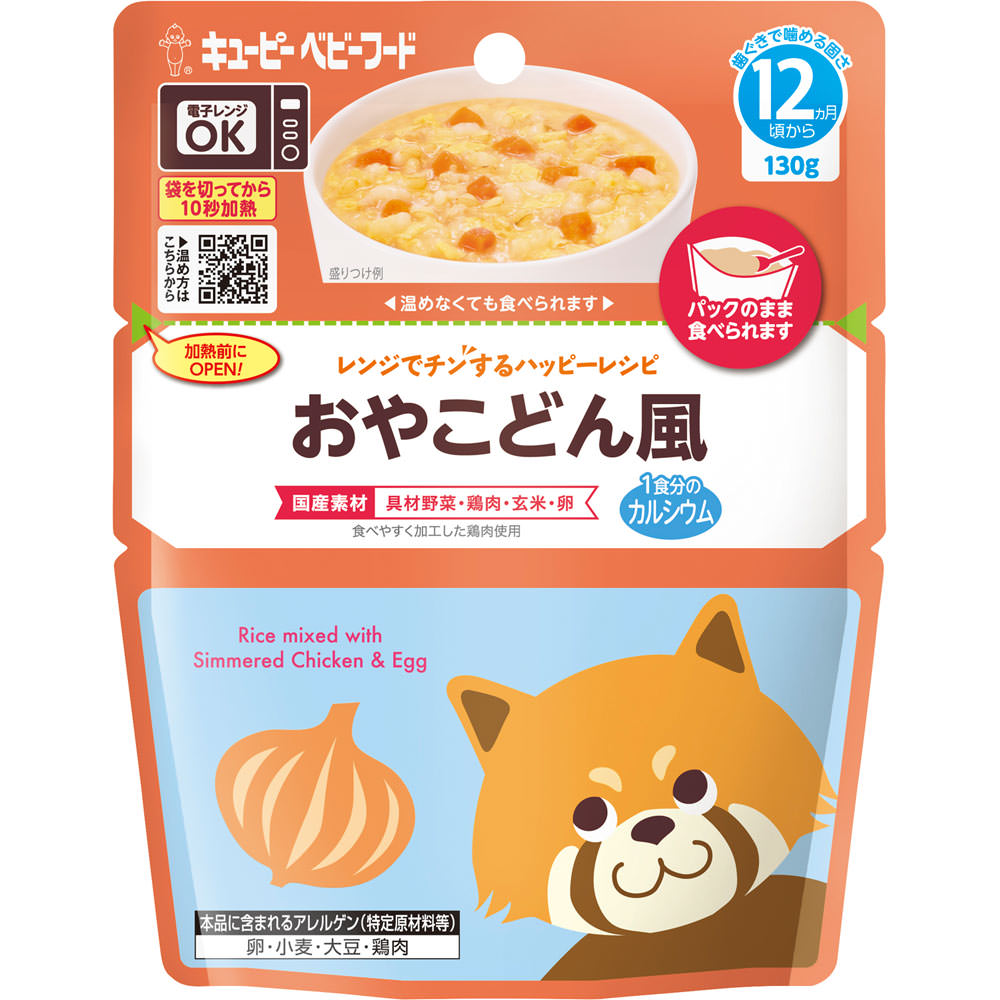 レンジでチンするハッピーレシピ おやこどん風 １３０ｇ キユーピー
