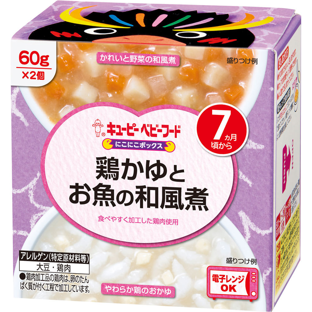 にこにこボックス 鶏かゆとお魚の和風煮 ６０ｇ×２ キユーピー