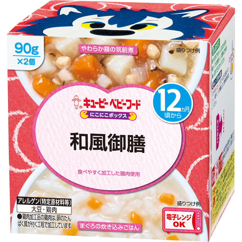 にこにこボックス 和風御膳 ９０ｇ×２ キユーピー