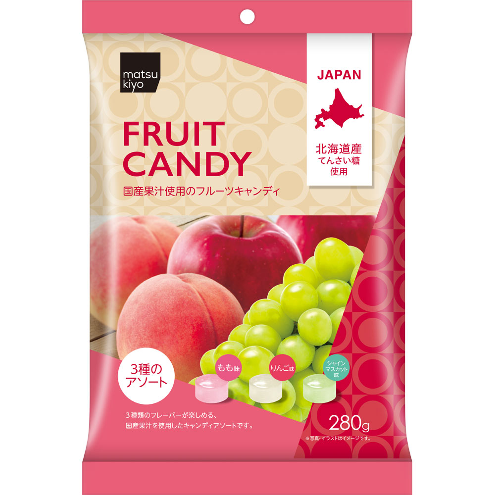 matsukiyo 国産果汁のフルーツキャンディ 280g