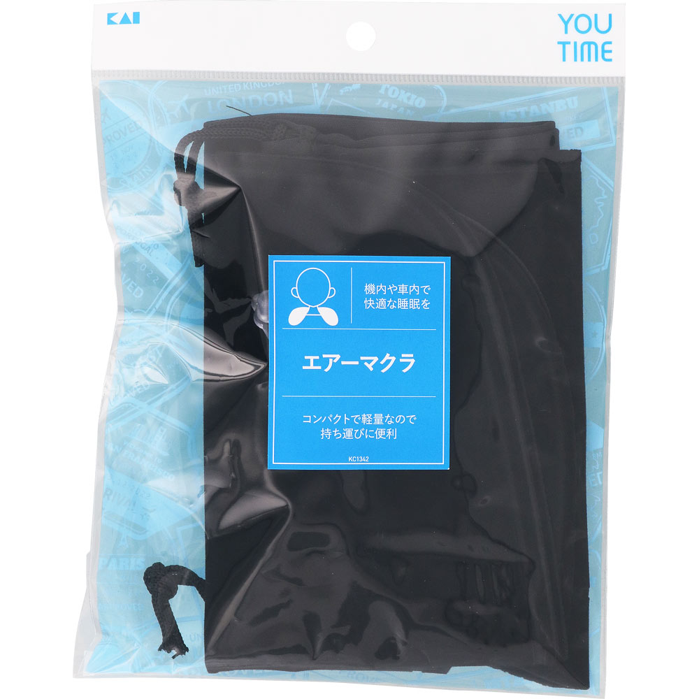 エアーマクラ（カバー付） １個入 貝印