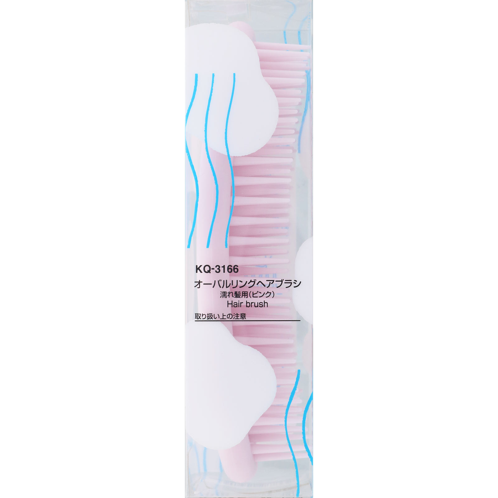 オーバルリング ヘアブラシ濡れ髪用 ピンク ＿ 貝印
