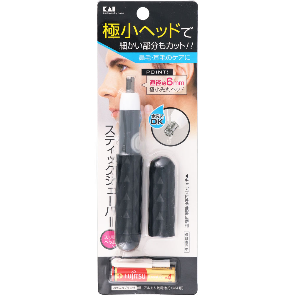 スティックシェーバー スリムヘッド ブラック １個入 貝印カミソリ