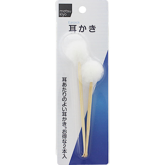 matsukiyo 耳かき ２本入り