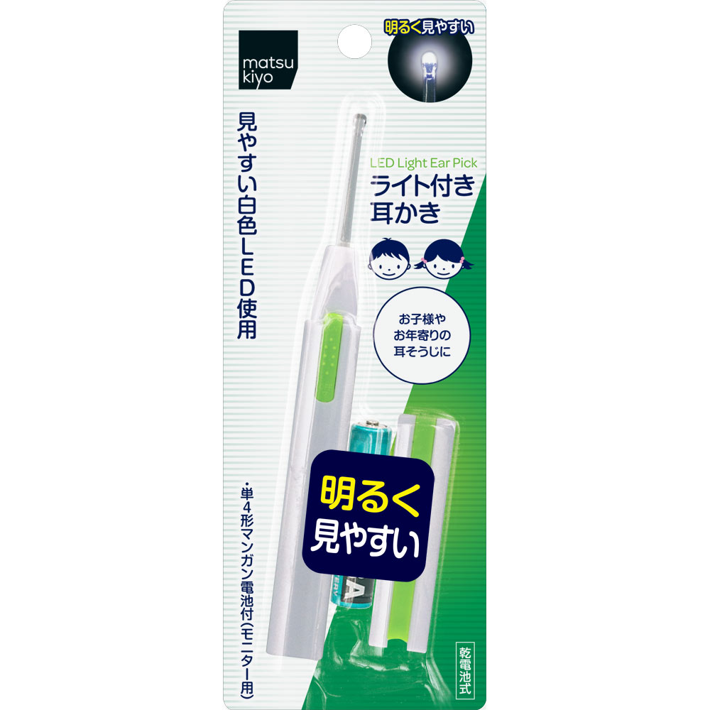 matsukiyo ライト付耳かき １個入