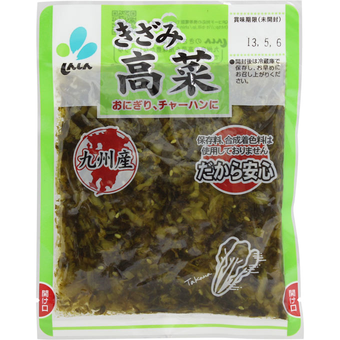 きざみ高菜 ９０ｇ 新進