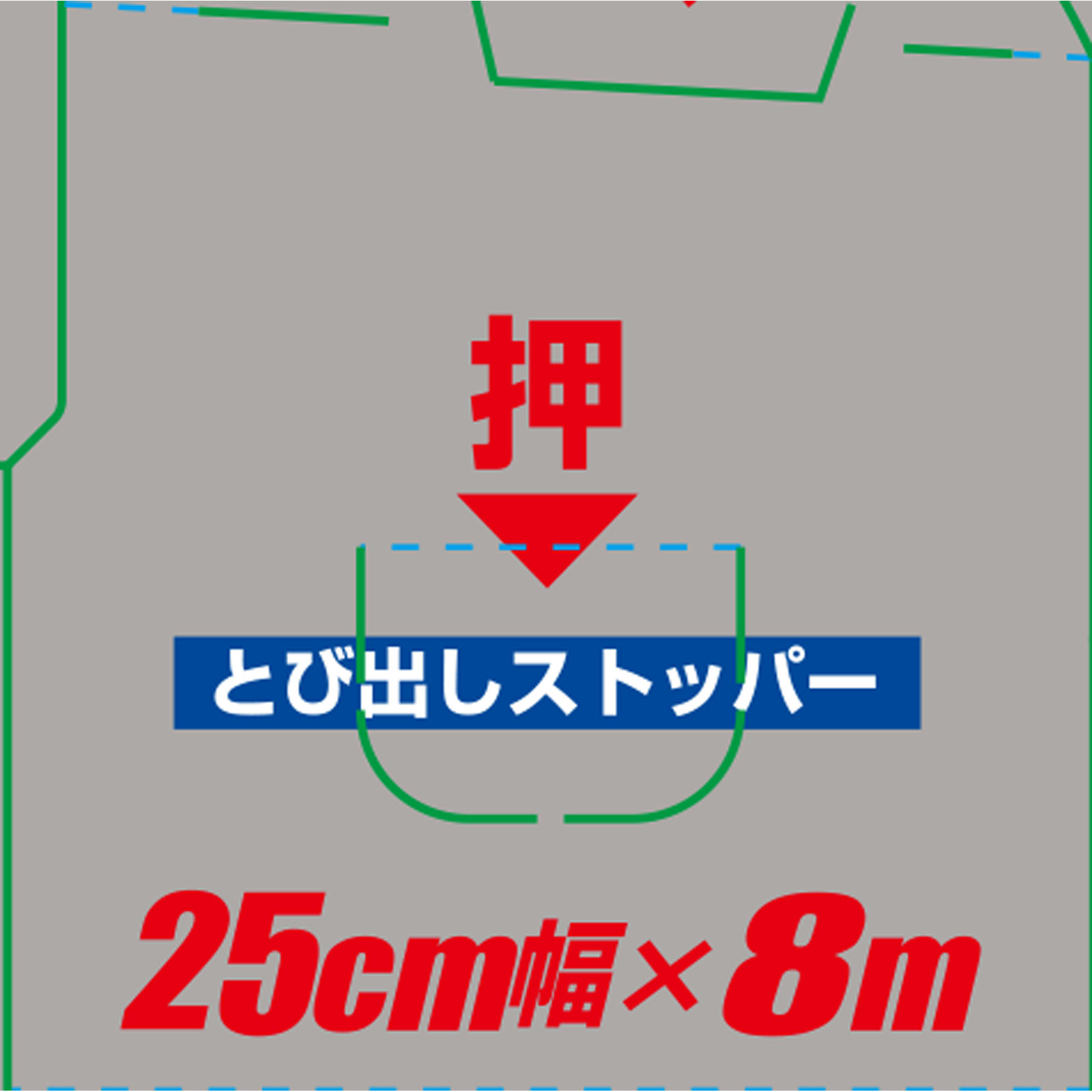 takumaconcept フォイル アルミマスト85センチ