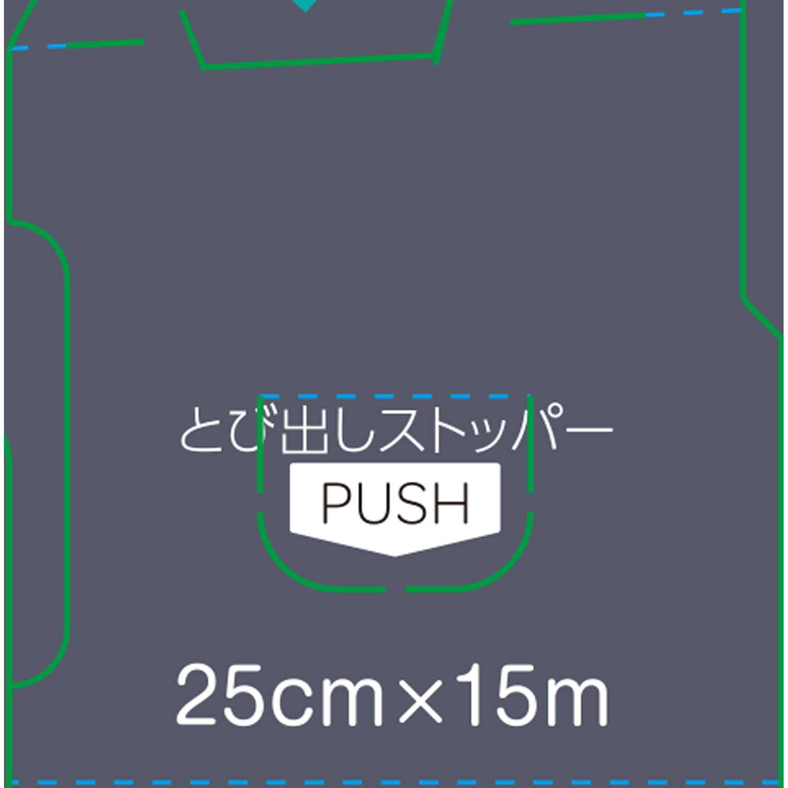 matsukiyo アルミホイル 25cmx15m