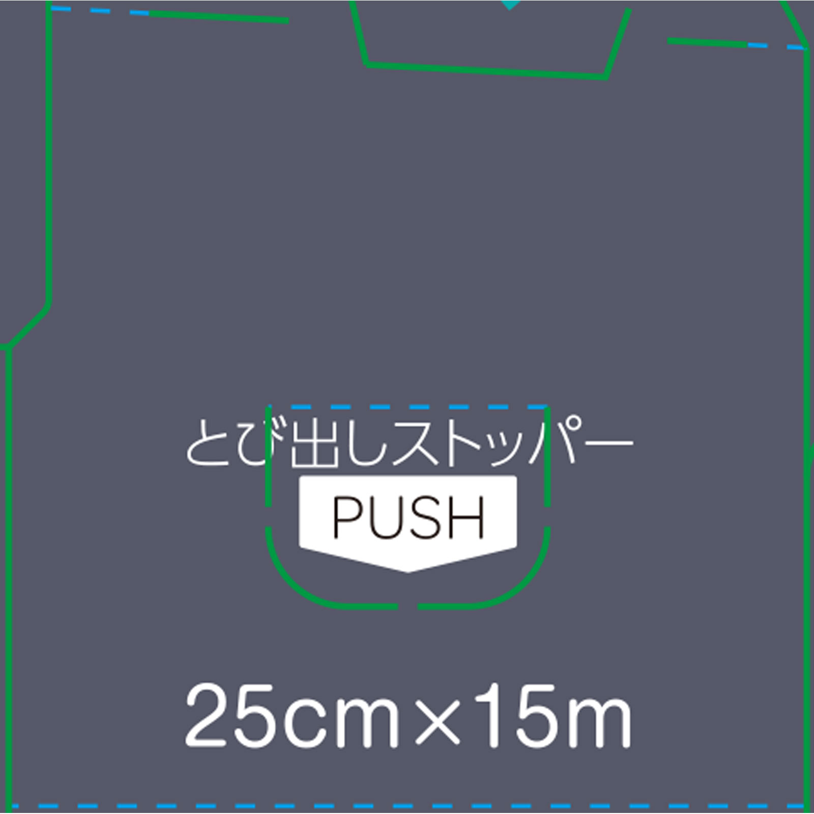 matsukiyo アルミホイル 25cmx15m