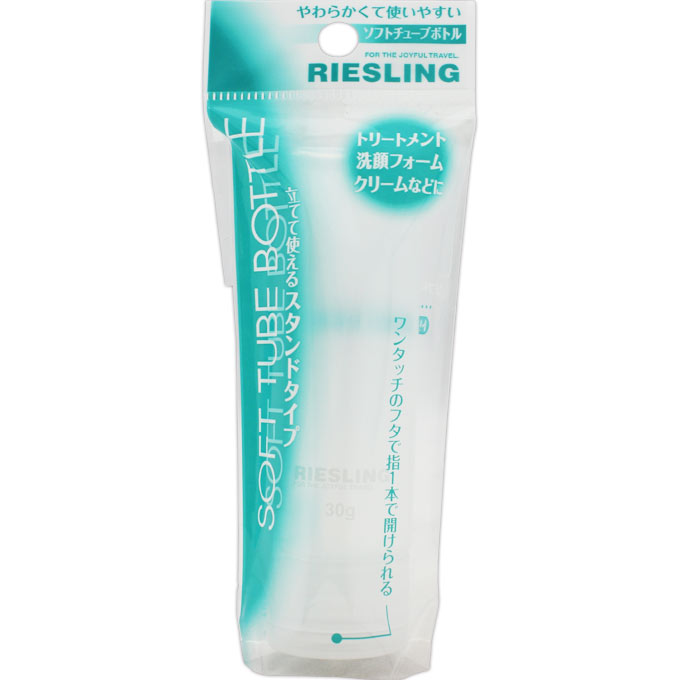 リースリング ソフトチューブボトル スタンドタイプ 30 グラム シャンテイ