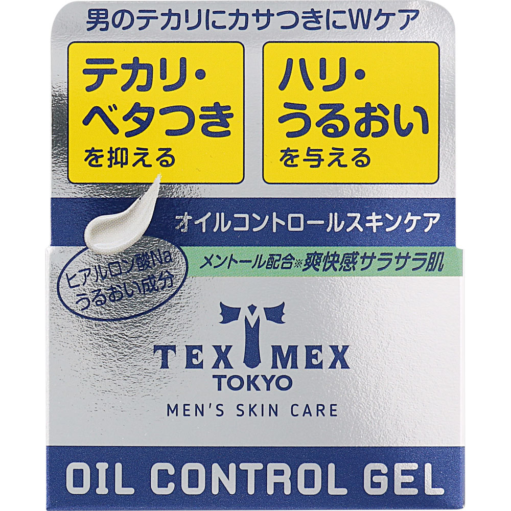 テックスメックス オイルコントロールジェル ＿ シャンテイ