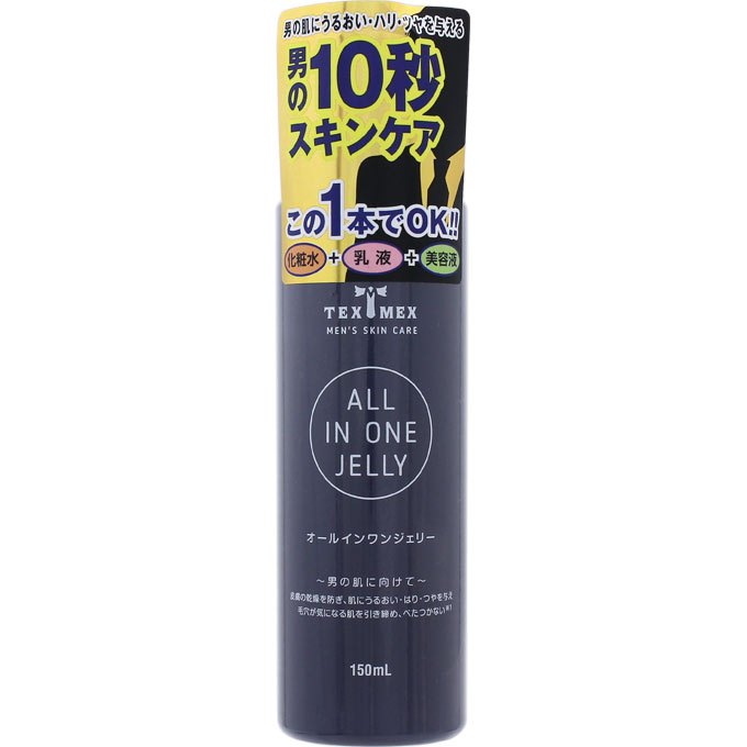 テックスメックス オールインワンジェリー ＿ シャンテイ