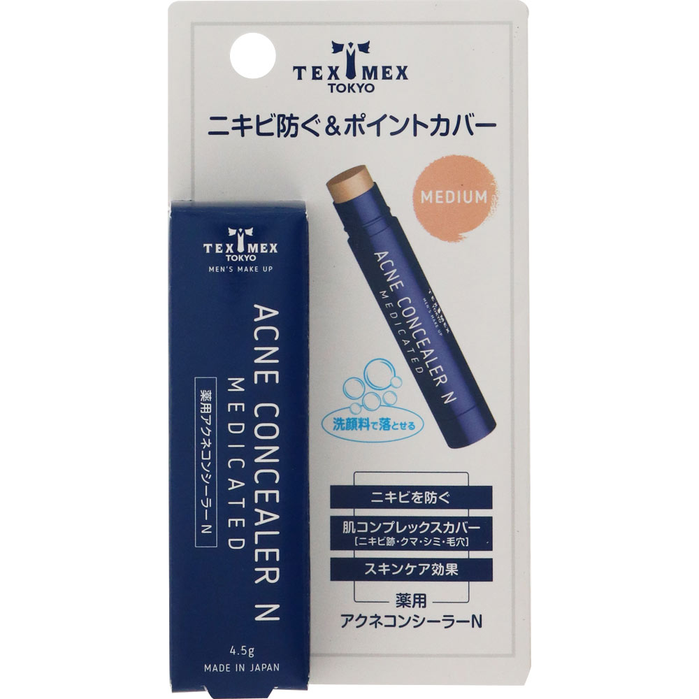 薬用アクネコンシーラーNミディアム ４．５ｇ シャンテイ (医薬部外品)