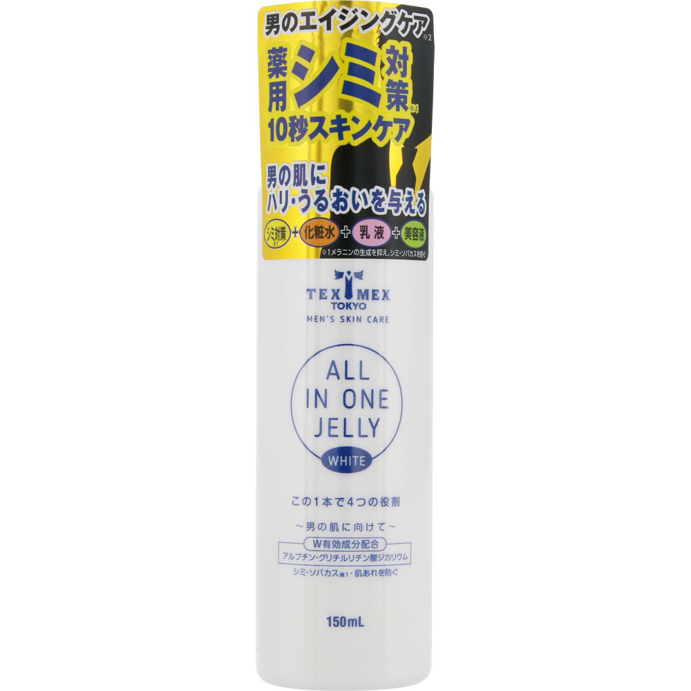 ＴＥＸ－ＭＥＸ 薬用スキンケアジェリー ホワイト １５０ｍｌ シャンテイ (医薬部外品)