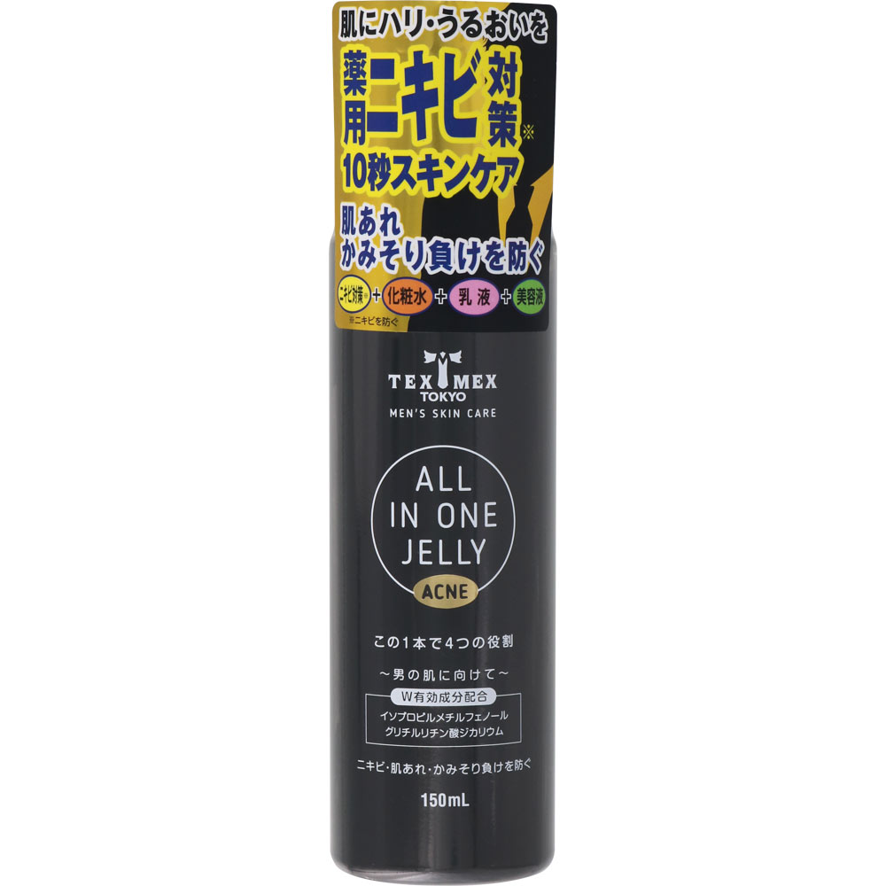 TEXMEX 薬用スキンケアジェリー AC ＿ シャンテイ (医薬部外品)
