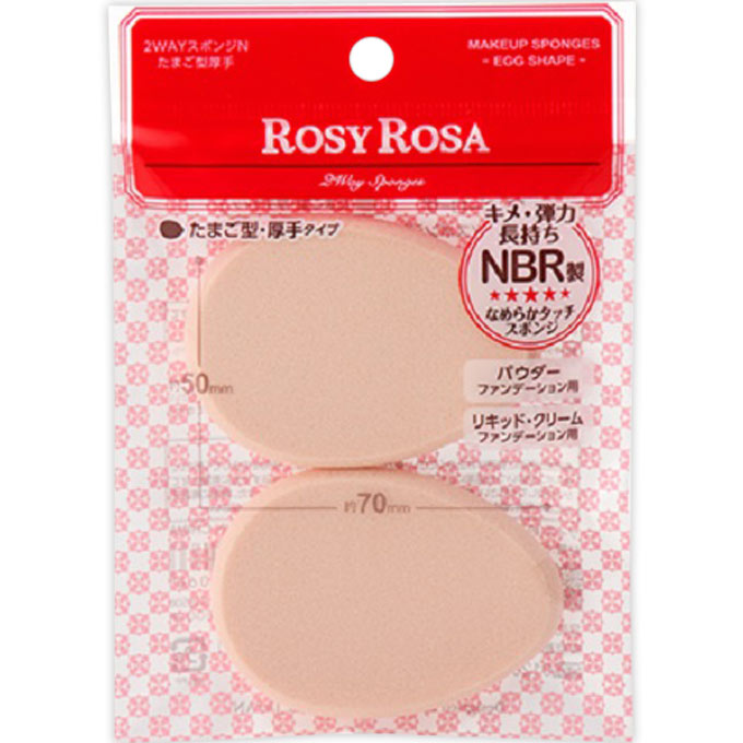 2WAYスポンジN たまご型厚手 2P ＿ シャンテイ