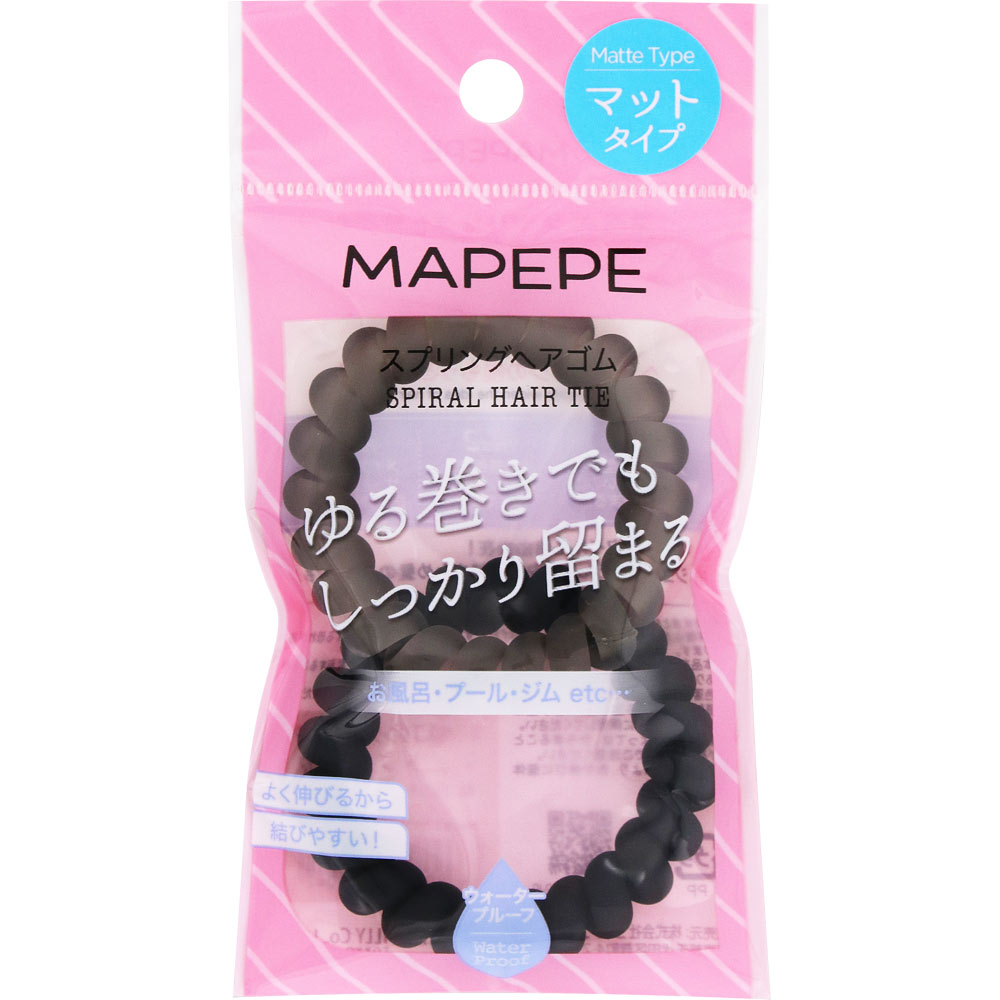 スプリングヘアゴム２P　マットブラック ＿ シャンテイ