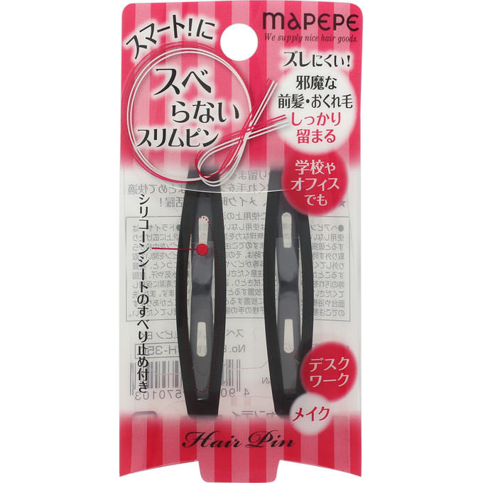 マペペスベらないスリムピン BK ＿ シャンテイ