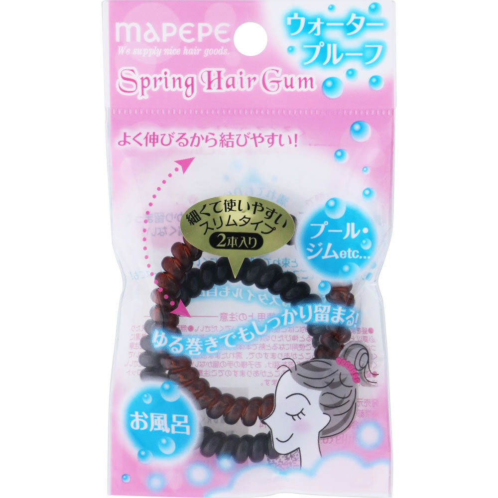 ｍａｐｅｐｅ スプリングヘアゴム スリム２Ｐ ＢＫ＆ＢＲ ＿ シャンテイ