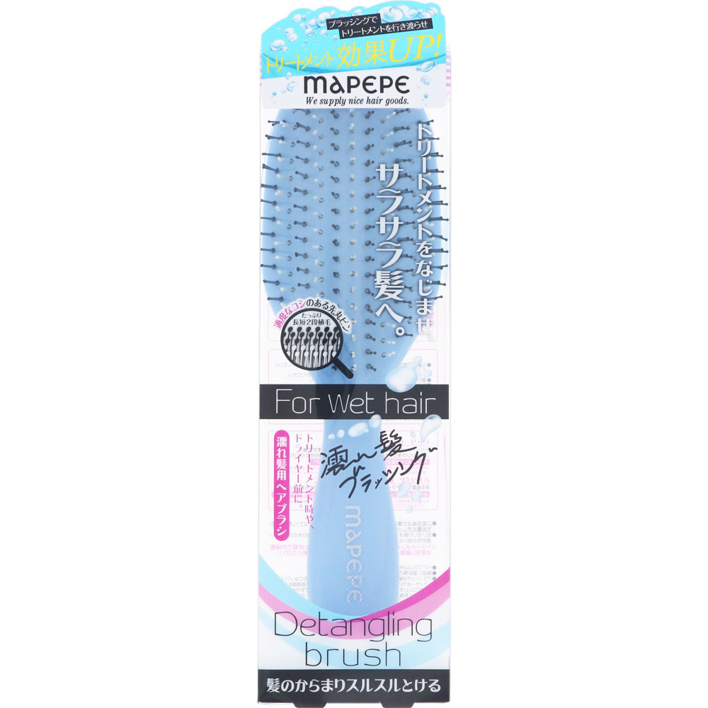 マペペ デタングリングブラシ ウェットヘア用 ＿ シャンテイ