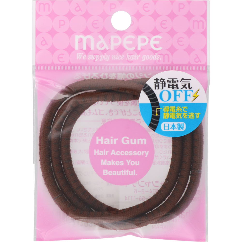 マペペ 静電気OFFリングゴム3P BR | マツキヨココカラ