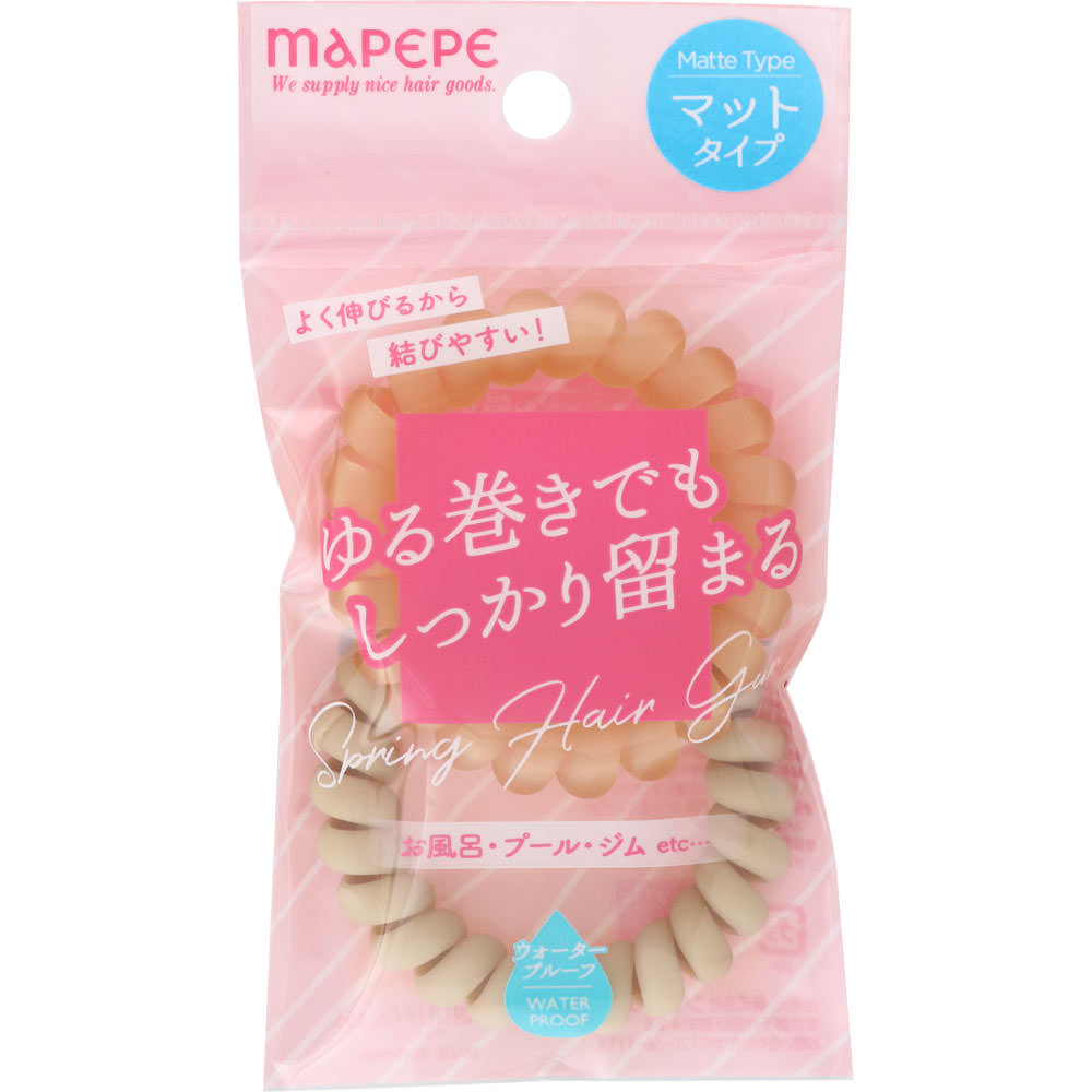 マぺぺ スフリンクヘアゴム２Ｐ マットベージュ ＿ シャンテイ