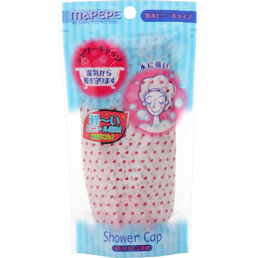 ｍａｐｅｐｅ シャワーキャップ ハートピンク ＿ シャンテイ