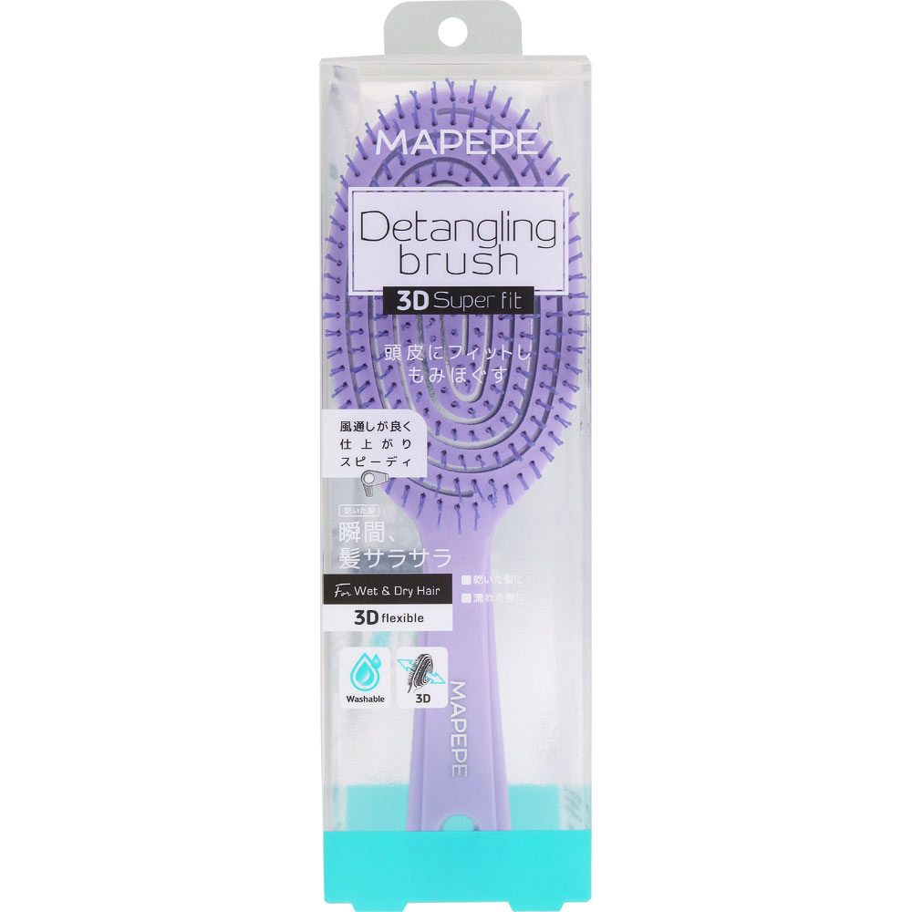 デタングリングブラシ３Ｄスーパーフィット ＿ シャンテイ