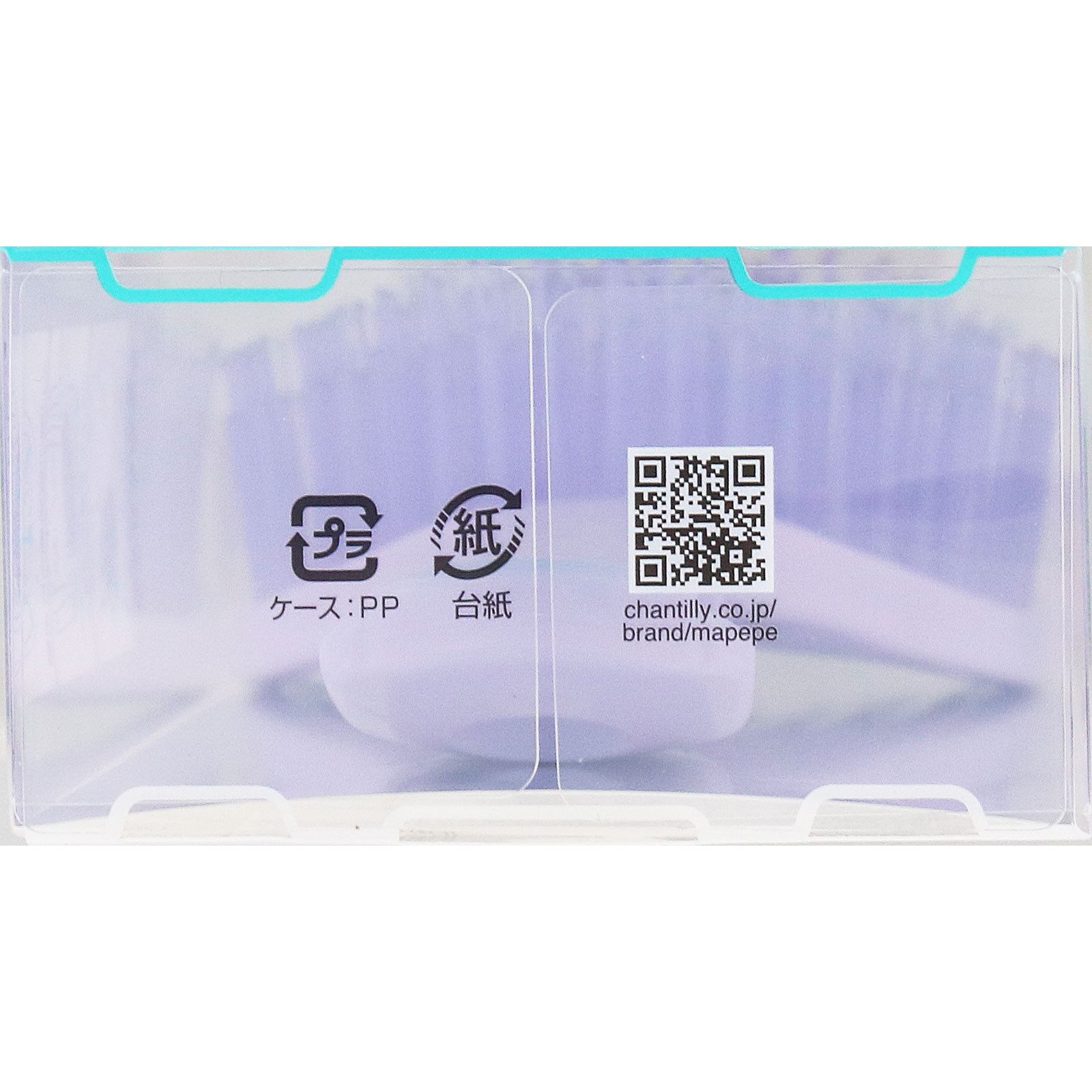 デタングリングブラシ３Ｄスーパーフィット ＿ シャンテイ