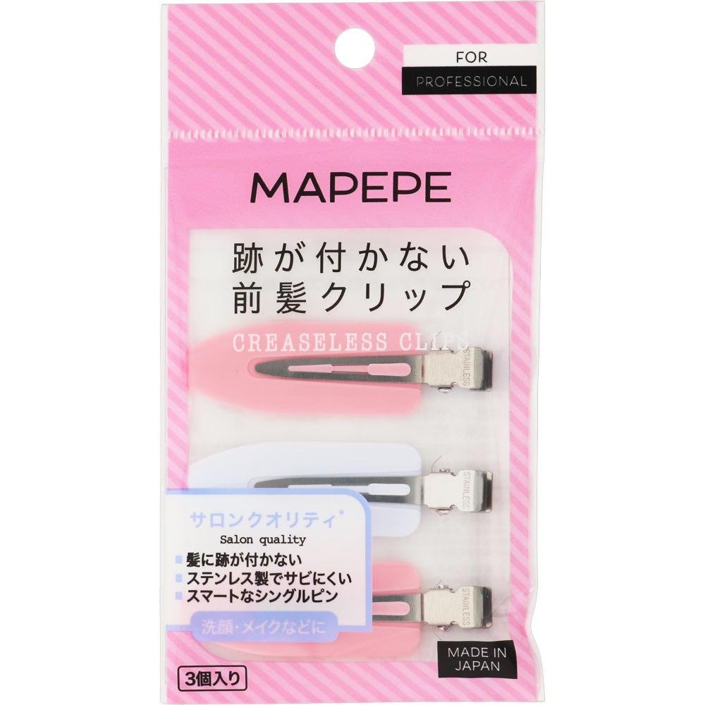 マペペ跡が付かない前髪クリップ〈ＰＫ＆ＷＨ〉 ＿ シャンテイ