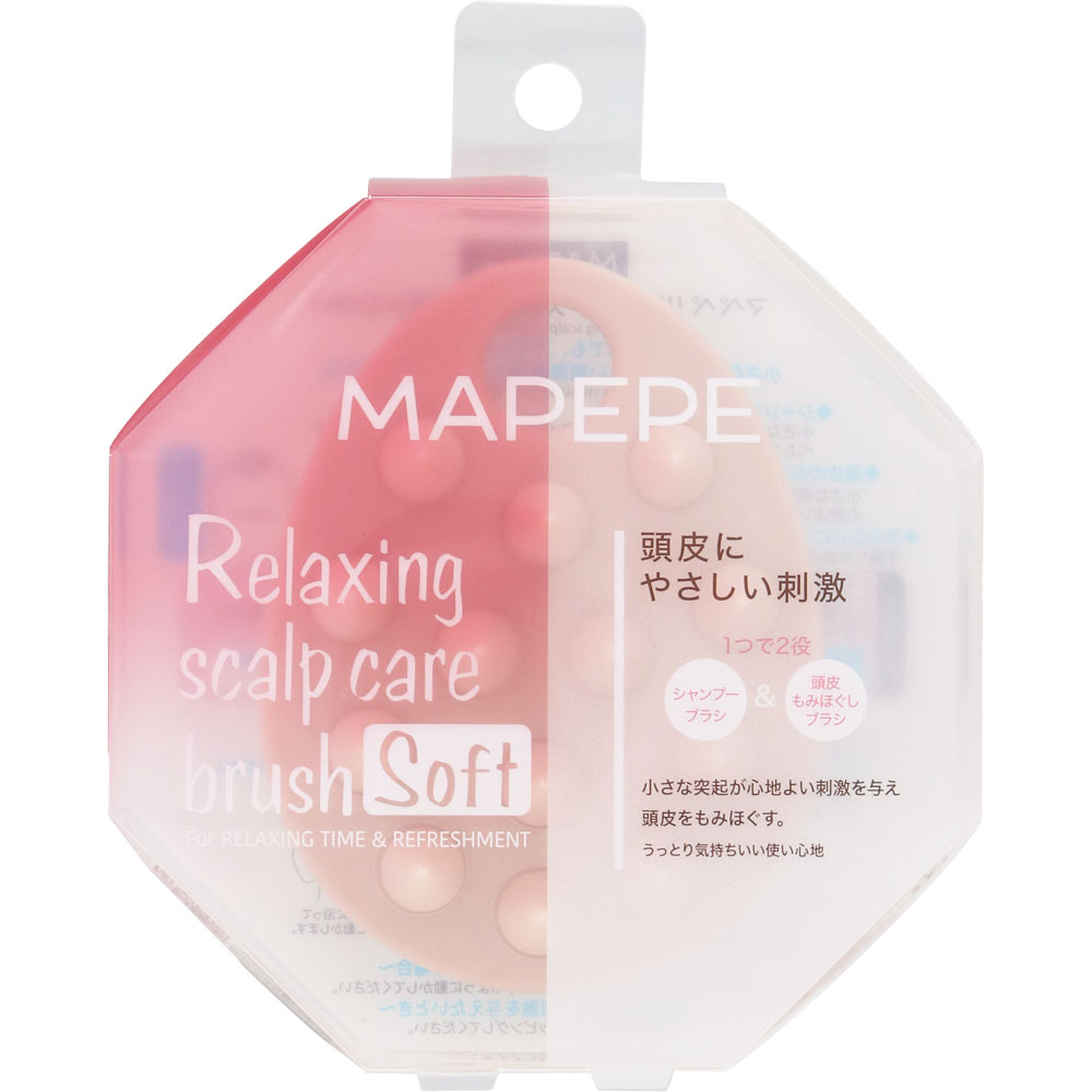 マペペ　リラクシングスカルプケアブラシ〈ソフト〉 ＿ シャンテイ