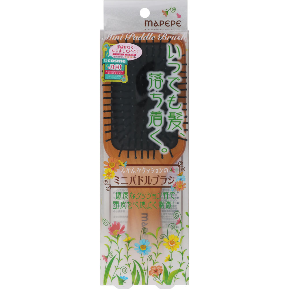 ふかふかクッションのミニパドルブラシ ＿ シャンテイ