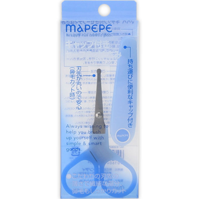 マペペ キャップ付きセーフティはさみ ＿ シャンテイ