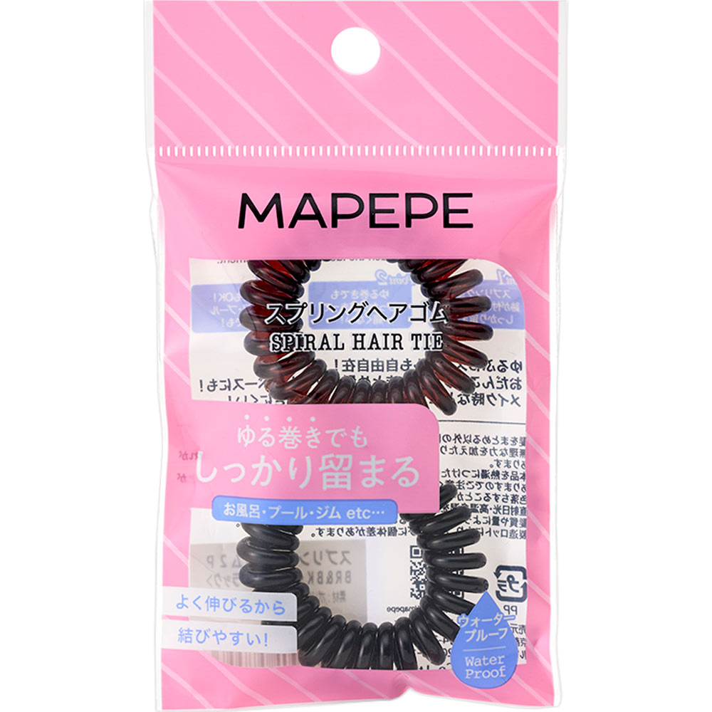 マペペ スプリングヘアゴム ２Ｐ ブラウン＆ブラック ＿ シャンテイ