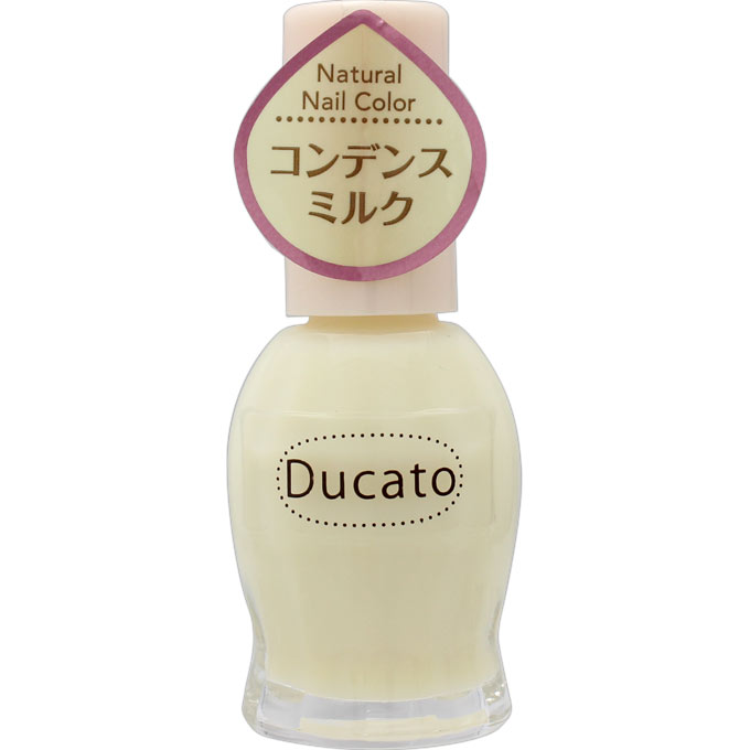 デュカート ナチュラルネイルカラーN 55 コンデンスミルク ＿ シャンテイ