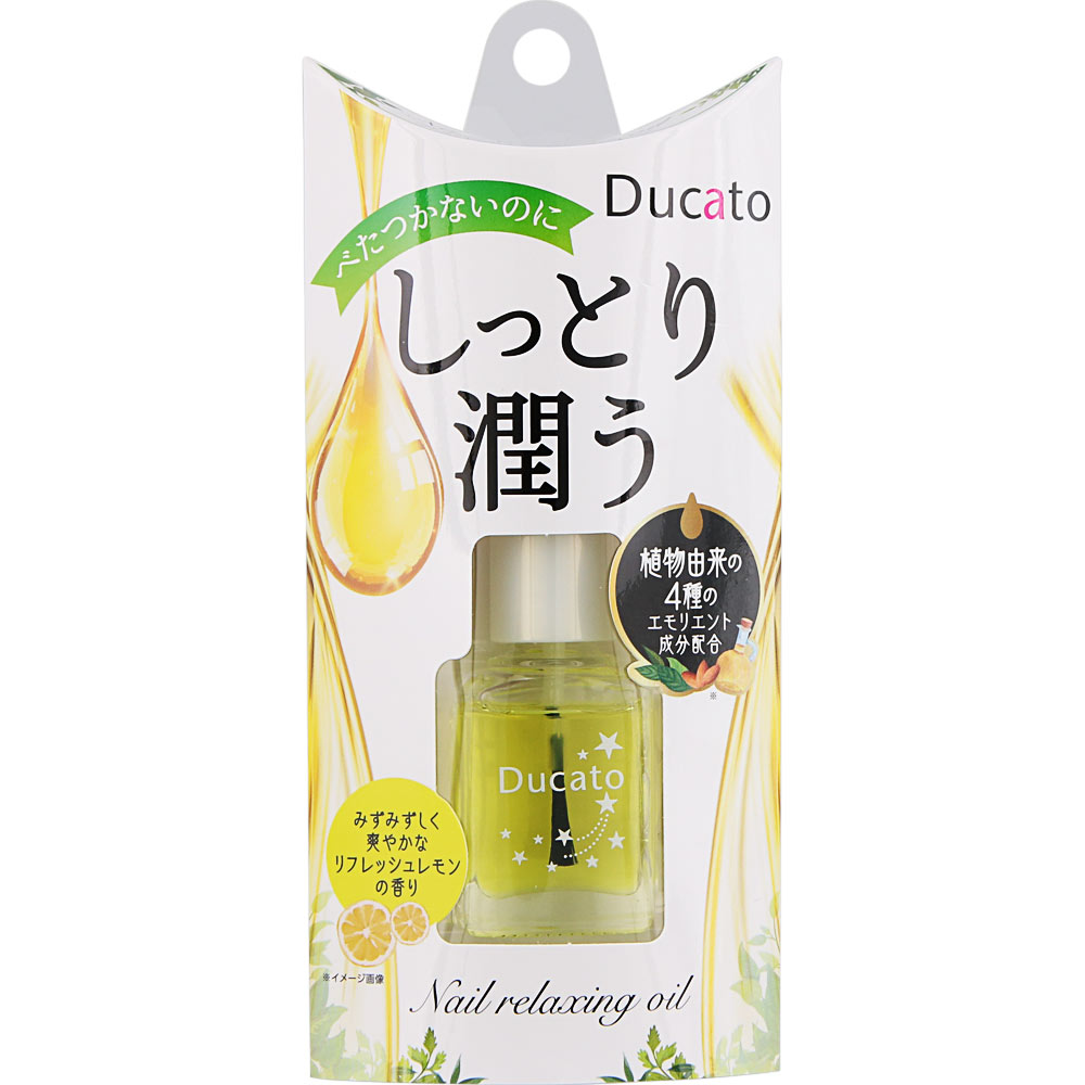 ネイルリラクシングオイル ＿ シャンテイ