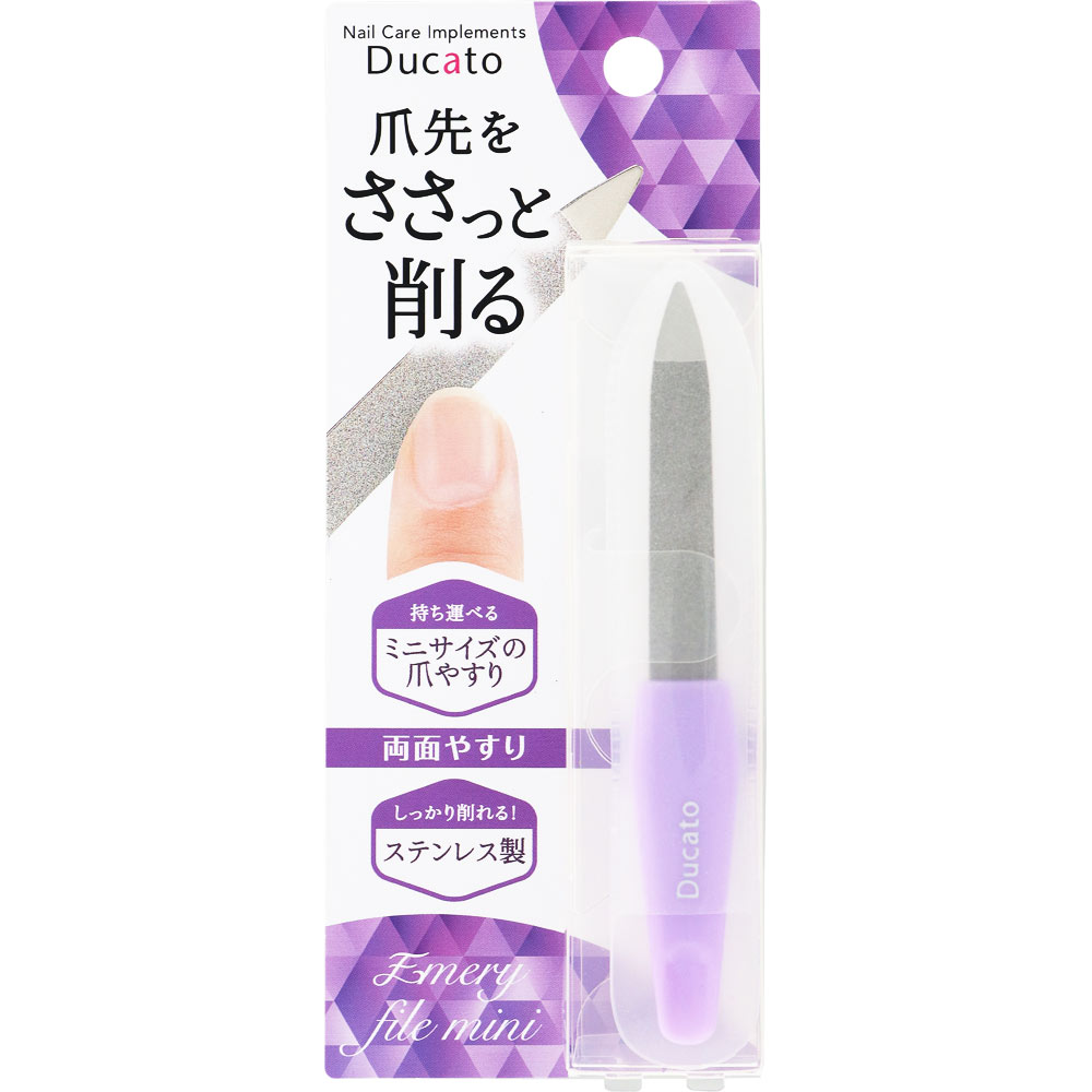デュカート エメリーファイルミニ ＿ シャンテイ