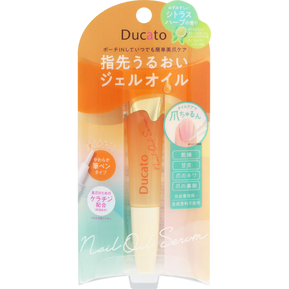 ネイルオイルセラム ＿ シャンテイ