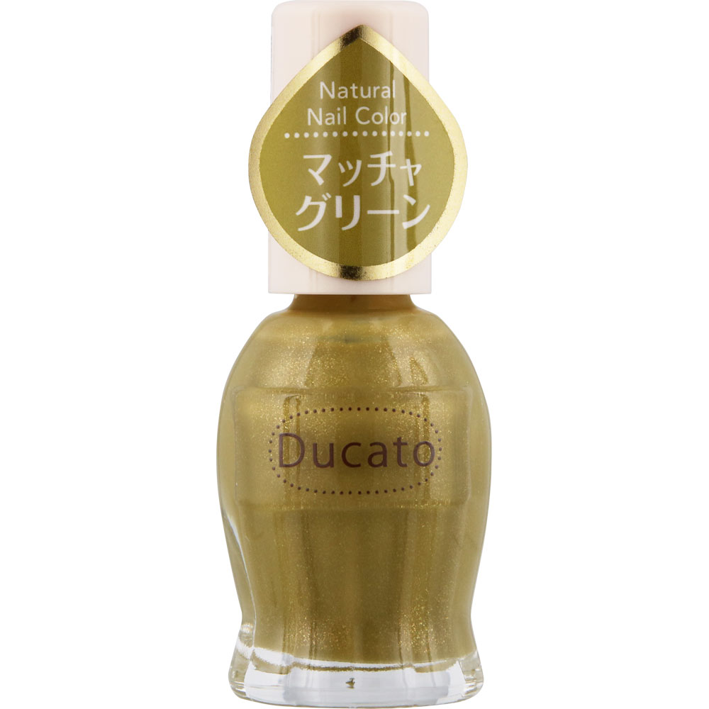 ナチュラルネイルカラーＮ　Ｆ１７２（マッチャグリーン） ＿ シャンテイ