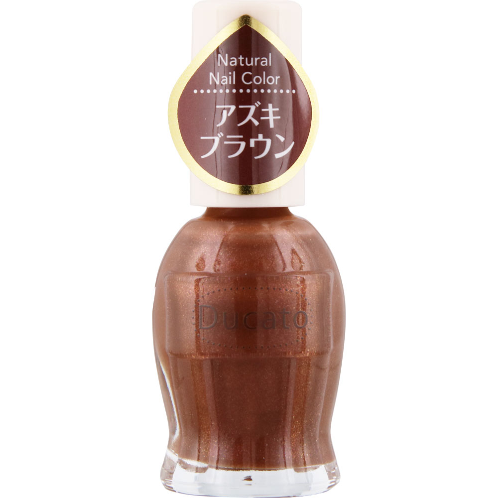 ナチュラルネイルカラーN F173（アズキブラウン