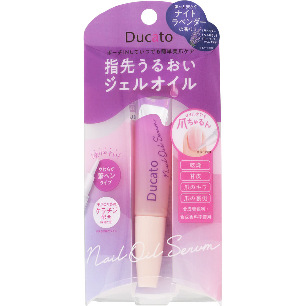 ネイルオイルセラム Ｌ ＿ シャンテイ