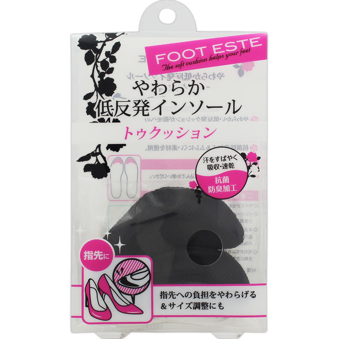 フットエステ やわらか低反発インソール トゥクッション ＿ シャンテイ