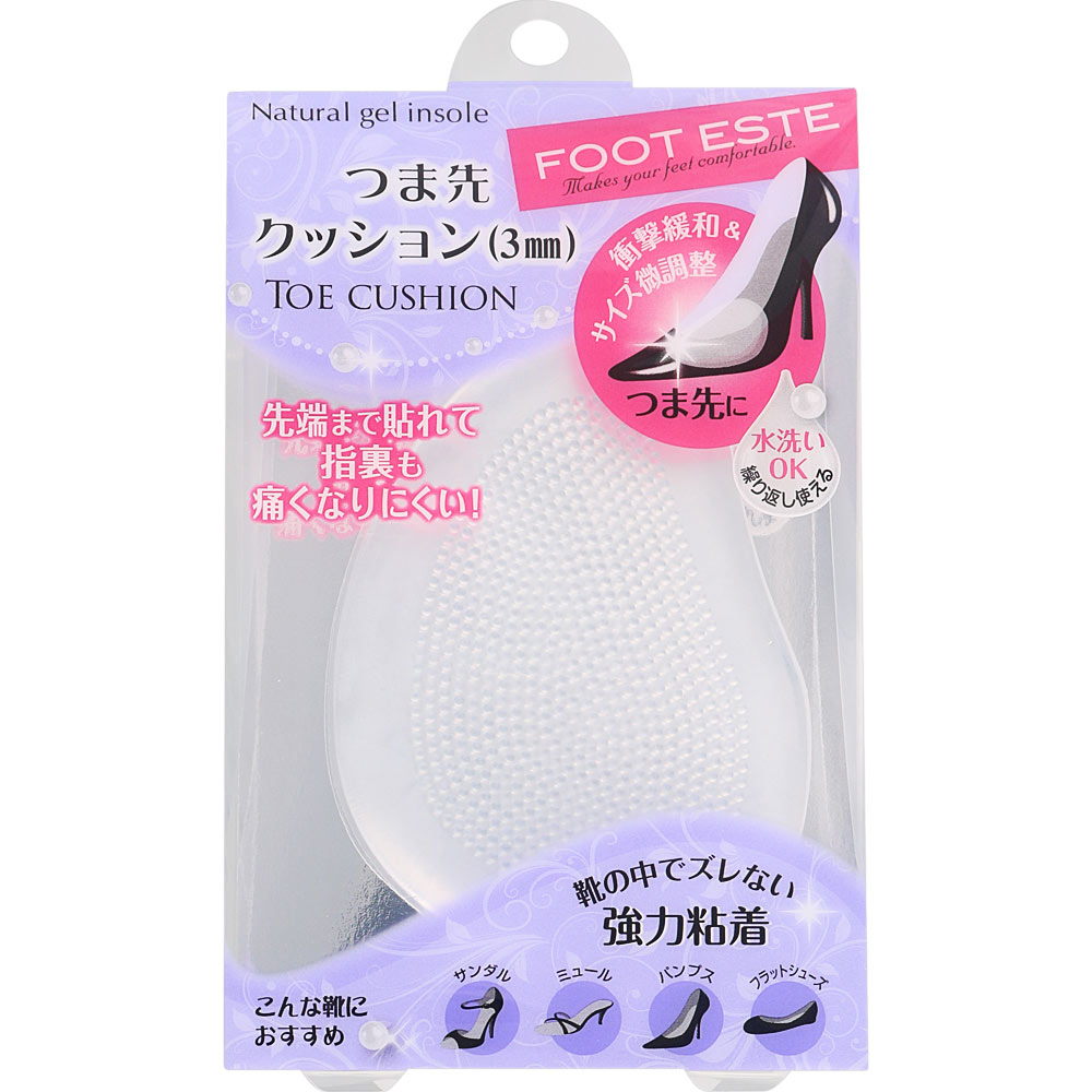 フットエステ ナチュラルジェルインソール つま先クッション ＿ シャンテイ